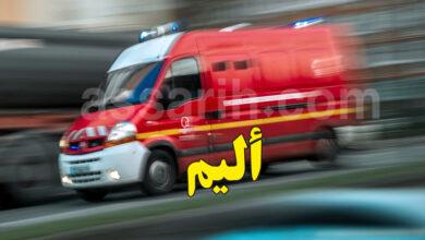 accident