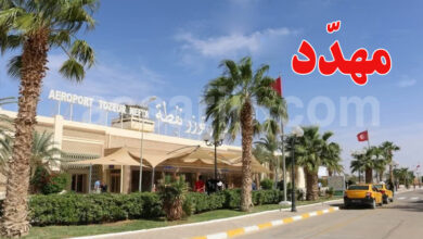 aéroport sidi bouzide tunisie