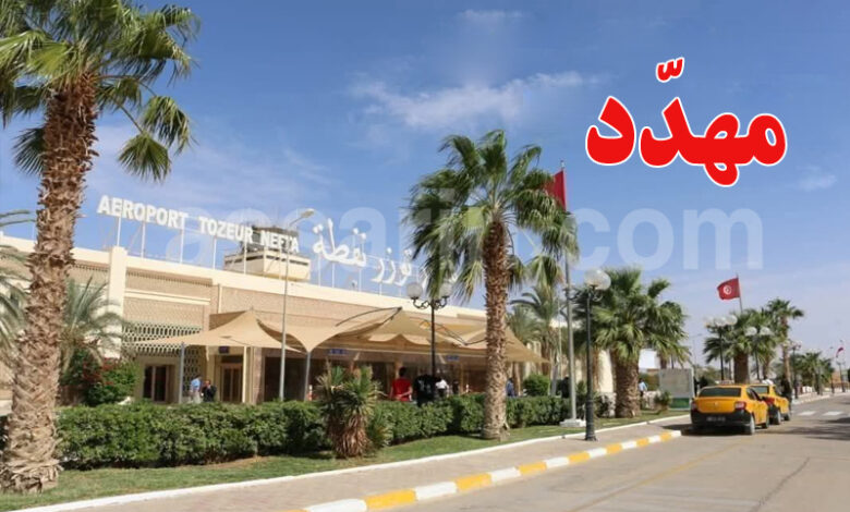 aéroport sidi bouzide tunisie