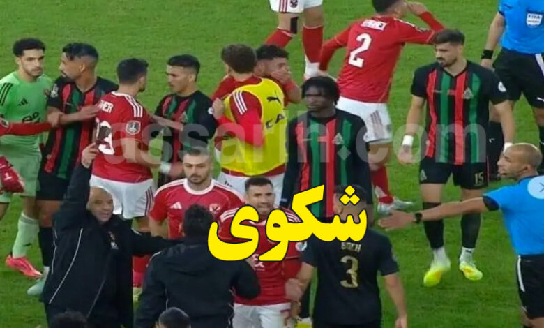 ahli masri vs jaich malaki