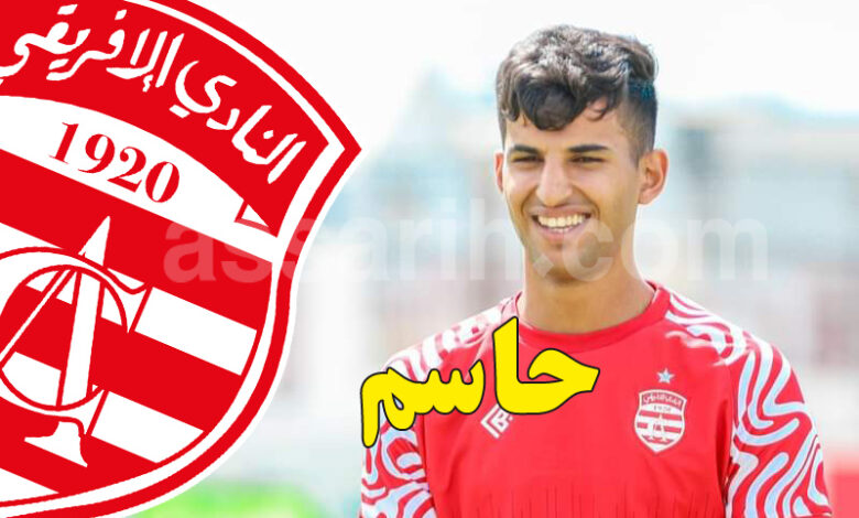 ali youssef