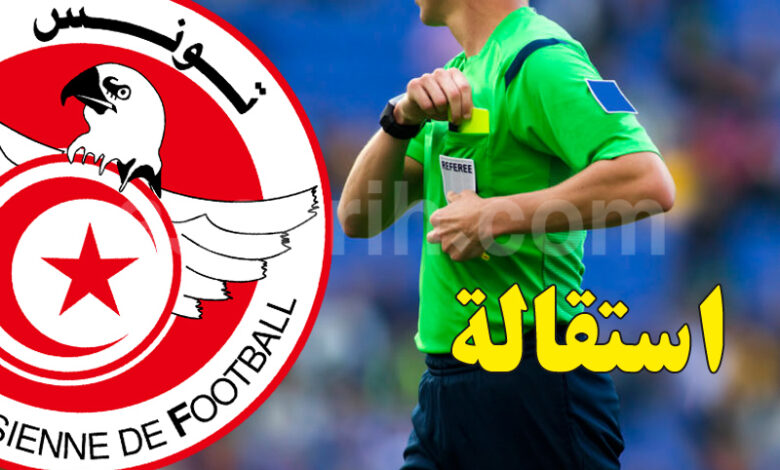 arbitre foot