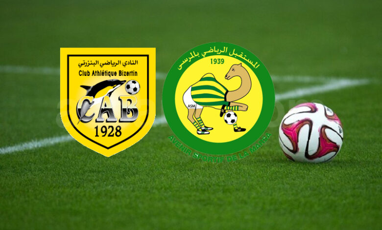 asm . cab