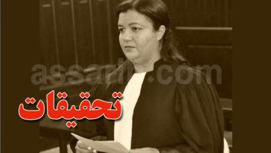 asma mbarki Avocat Sousse