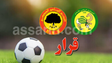avenir sportif de la marsa et esperance de zarzis