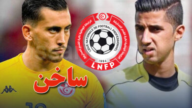 aymen dahman et Fraj Abdelaoui