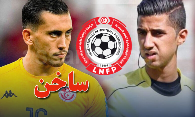 aymen dahman et Fraj Abdelaoui