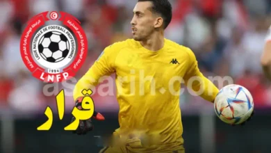 aymen-dahmen-780x470