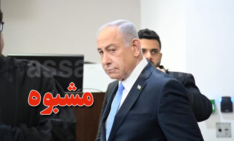 benyamin netanyahou
