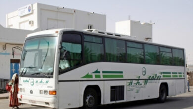 bus tunisie