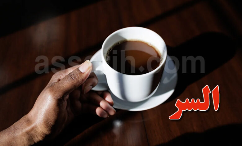 café