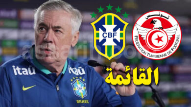 carlo ancelotti
