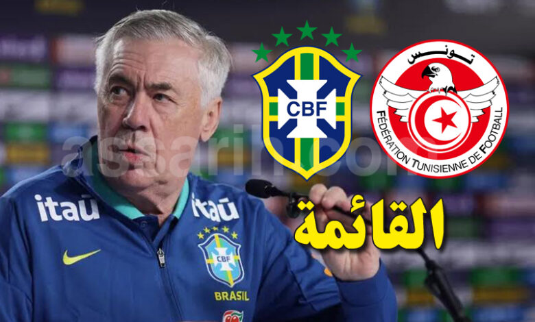 carlo ancelotti