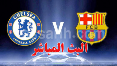 chelsea – fc barcelone