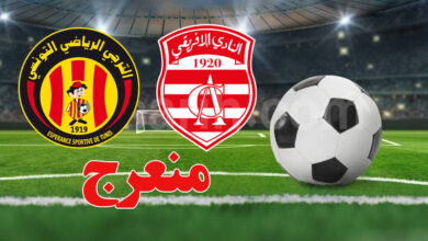 club africain vs esperance