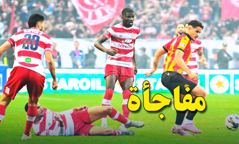 club africain vs esperance