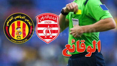 club africain vs esperance
