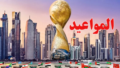 coupe arabe