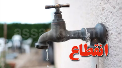 coupure d'eau