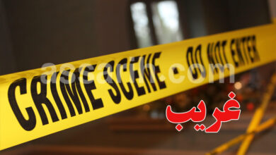 crime