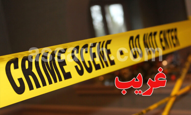 crime
