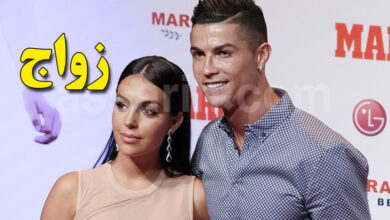 cristiano ronaldo georgina