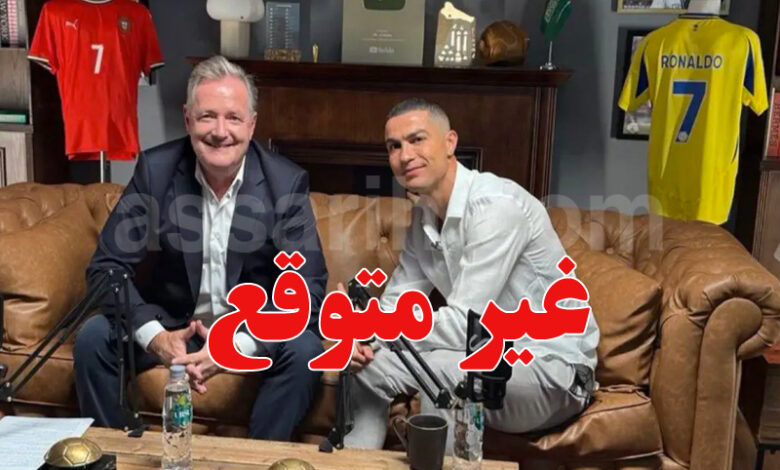 cristiano ronaldo piers morgan