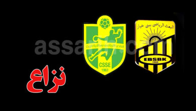 csse vs ebsbk