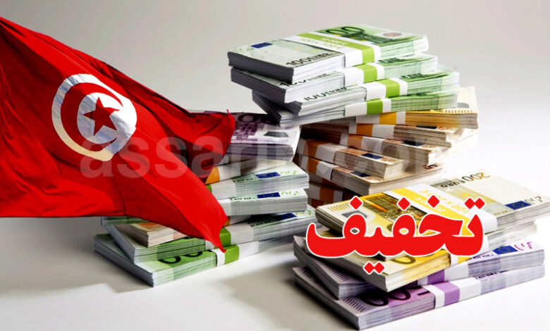 devise . tunisien à l'étranger