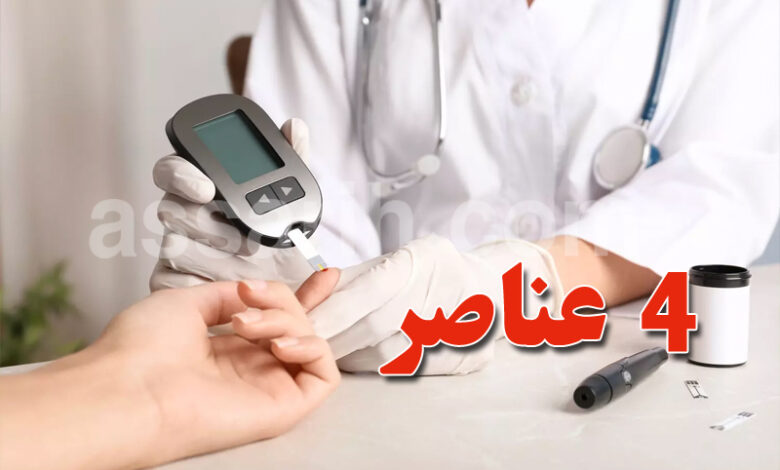 diabete