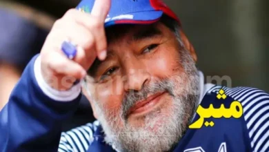 diego-armando-maradona