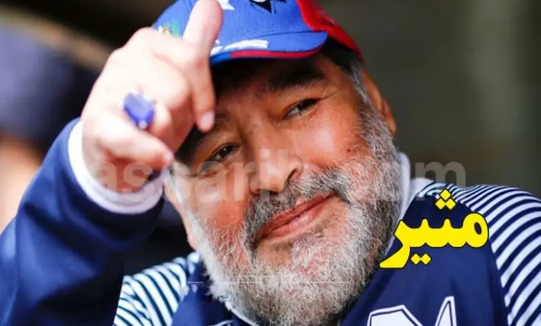 diego-armando-maradona