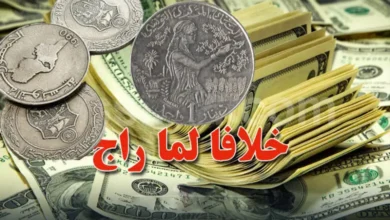 dinar-tunisien-et-dollar-780x470