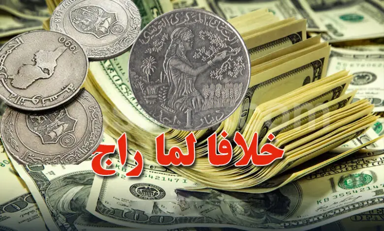 dinar-tunisien-et-dollar-780x470