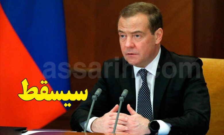 dmitri medvedev