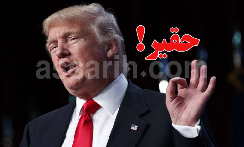 donald trump
