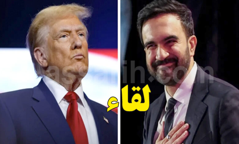 donald trump et zohran mamdani