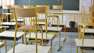 ecole-3-780x470