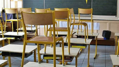 ecole