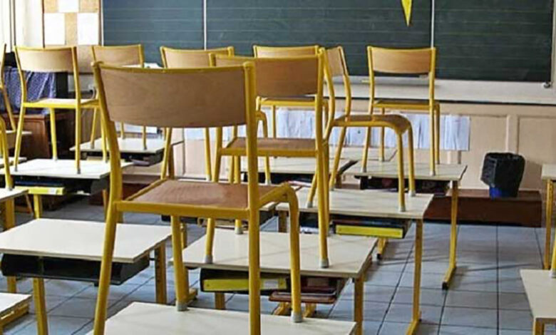ecole