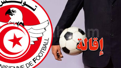 entraineur foot