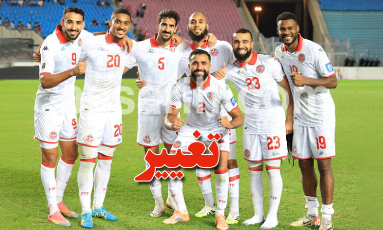 equipe nationale tunisie