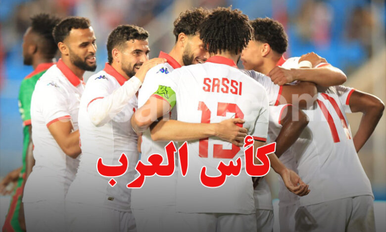 equipe nationale tunisie