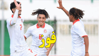 equipe nationale tunisie U23