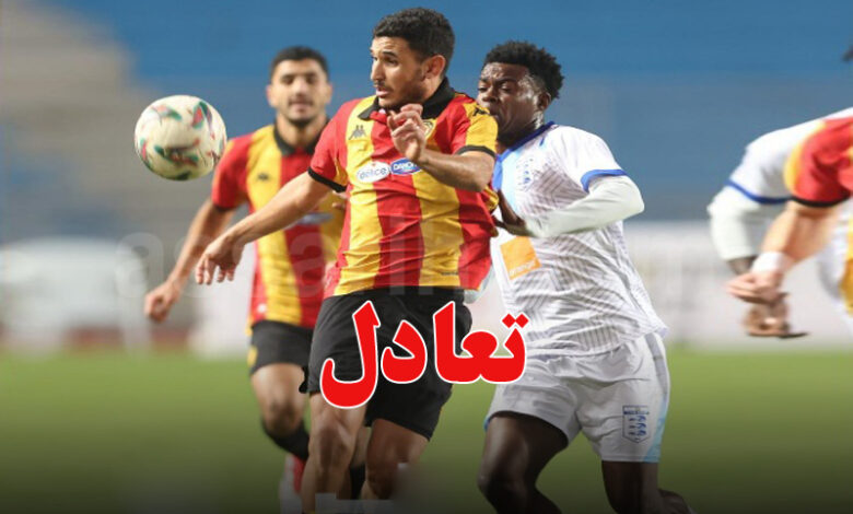 espérance sportive de tunis vs stade malien