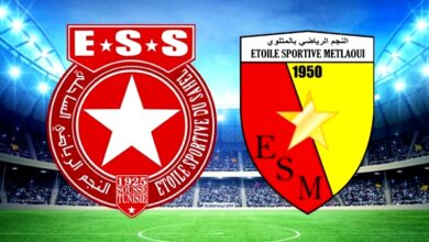 ess . esm 29032024 (1)