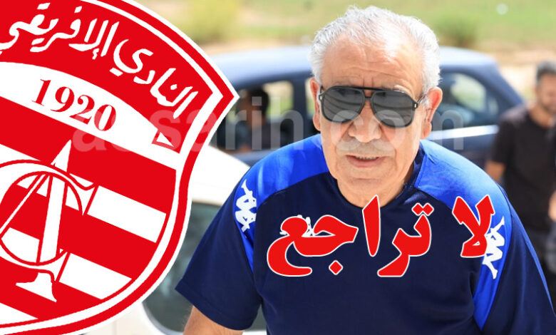 faouzi-benzarti-780x470