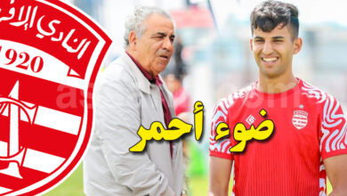 faouzi benzarti et ali yousef