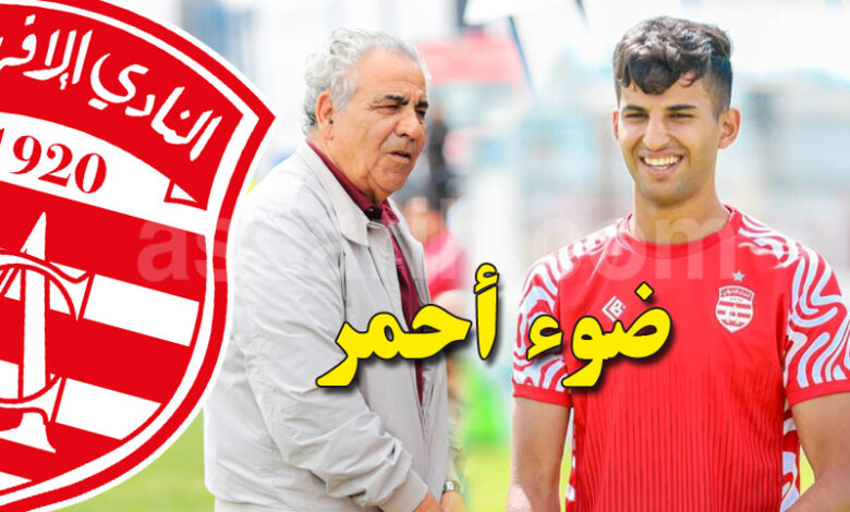 faouzi benzarti et ali yousef