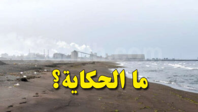 gabes tunisie